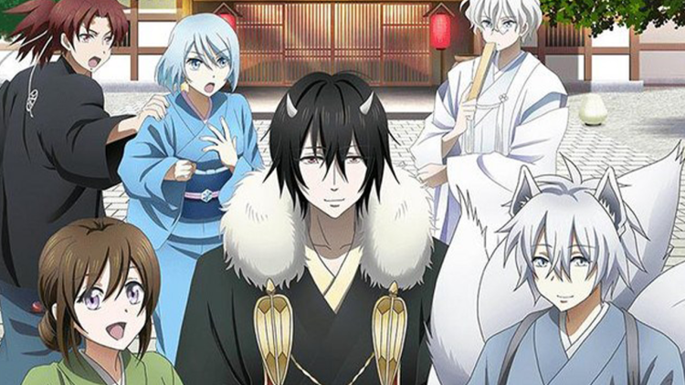 Kakuriyo: Bed and Breakfast for Spirits (Credits: Funimation)