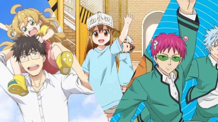 A Still from "Sweetness And Lightning" (Left), A Still from "Cells At Work" (Middle), A Still from "The Disastrous Life Of Saiki K" (Right)