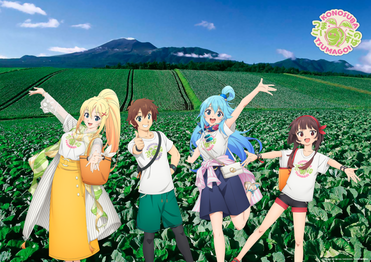 KONOSUBA Characters Named Ambassadors for Tsumagoi Village - OtakuKart