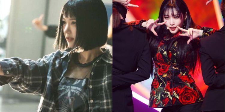 Lee Yubi, in a recent interview, disclosed her reference to K-pop soloist Chungha for her role in a popular drama (Credits: Otakukart)