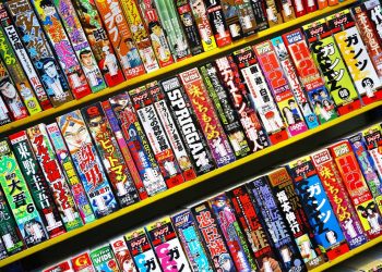 Popular Manga to be translated using AI (Credits: Japan Web Magazine)