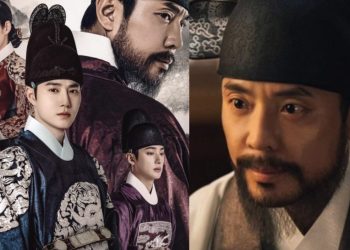 The Missing Crown Prince Episode 13: Release Date & Spoilers