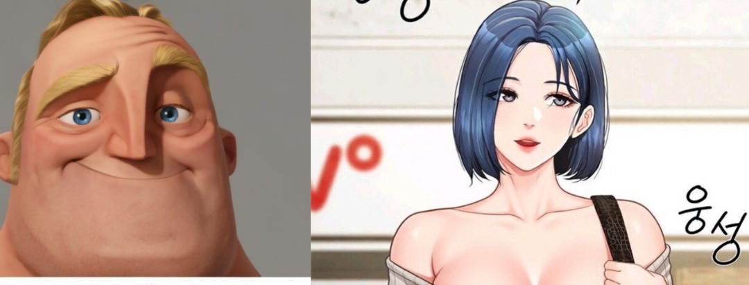 Newmeme from Top 10 Short Anime to Binge and Chill This Spring 2024: Perfect for Passing the Day of Boredom!