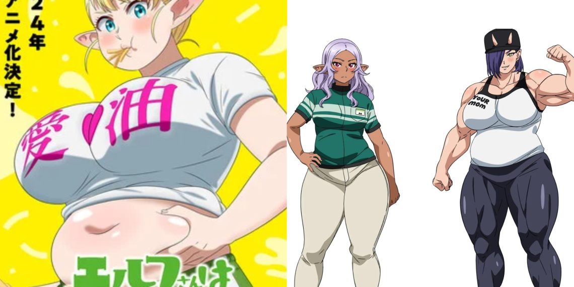 A Poster (Left) and characters from 'Plus-Sized Elf' the Anime