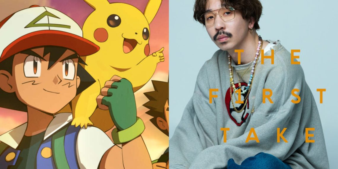 Ash and Pikachu from the 'Pokemon' Anime (Left), Artist Nulbarich (Right))