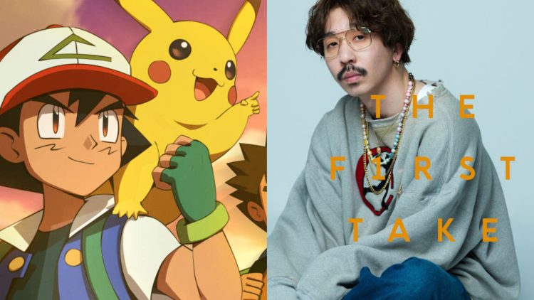 Ash and Pikachu from the 'Pokemon' Anime (Left), Artist Nulbarich (Right))