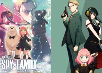 The 'Spy x Family: Code White' Blu Ray edition (Left), An illustration for 'Spy x Family' the Anime (Right)