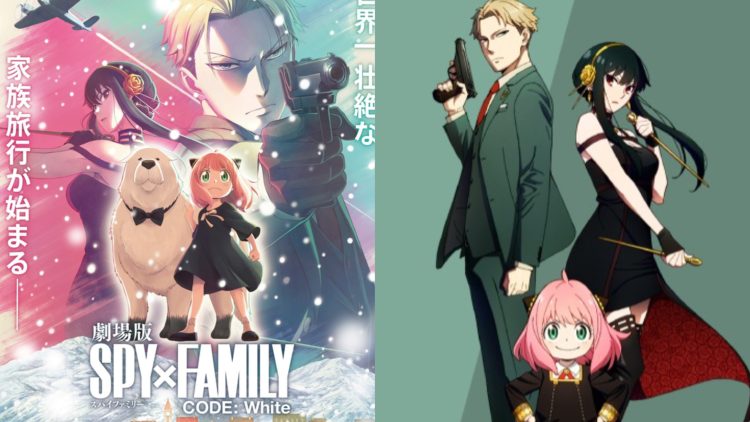 The 'Spy x Family: Code White' Blu Ray edition (Left), An illustration for 'Spy x Family' the Anime (Right)