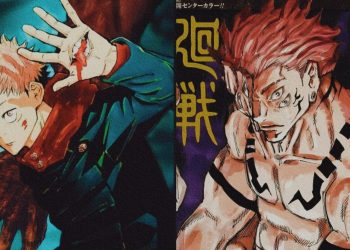 Jujutsu Kaisen Chapter 259: Yuji's 2nd Body Swapper Revealed in the Latest Chapter