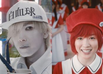 Teaser for Live-Action Cells at Work! Film Reveals Main Cast and December Release