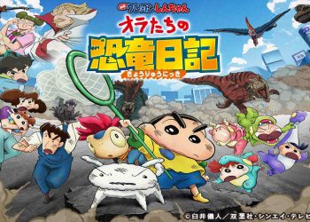 Crayon Shin-Chan's Latest Movie Reveals New Trailers And Official Theme Song