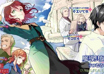 Dahlia In Bloom Anime Announces July Debut With New Trailer And Cast Updates