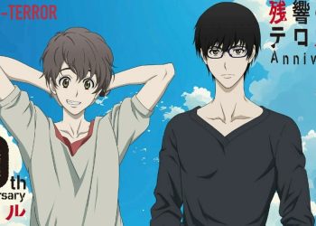 Deciphering The Past Terror In Resonance 10th Anniversary Project Launched