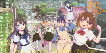 Exciting Details Revealed For Narenare -Cheer For You!- Anime Premiere Date, Trailer, And New Cast Announced