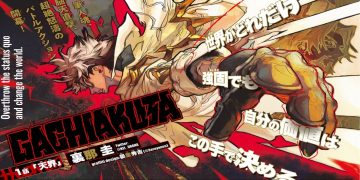Gachiakuta Anime Adaptation Studio Bones Announces 2025 Release With Teaser Trailer And Special Artwork