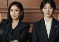 Good Partner premieres on SBS, delivering riveting legal drama soon