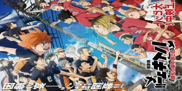 Haikyu!! The Dumpster Battle Celebrates 10th Anniversary With New Visuals