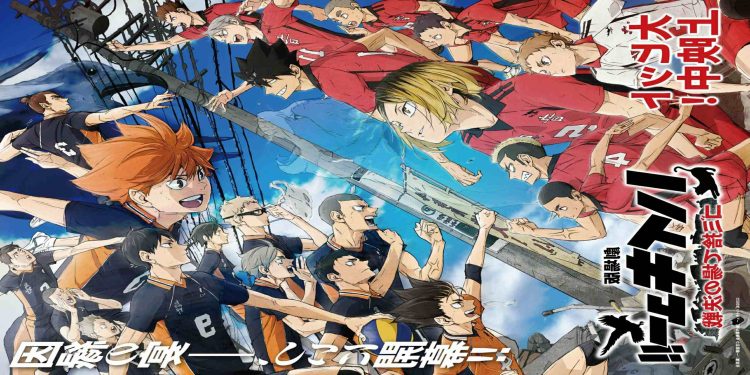 Haikyu!! The Dumpster Battle Celebrates 10th Anniversary With New Visuals
