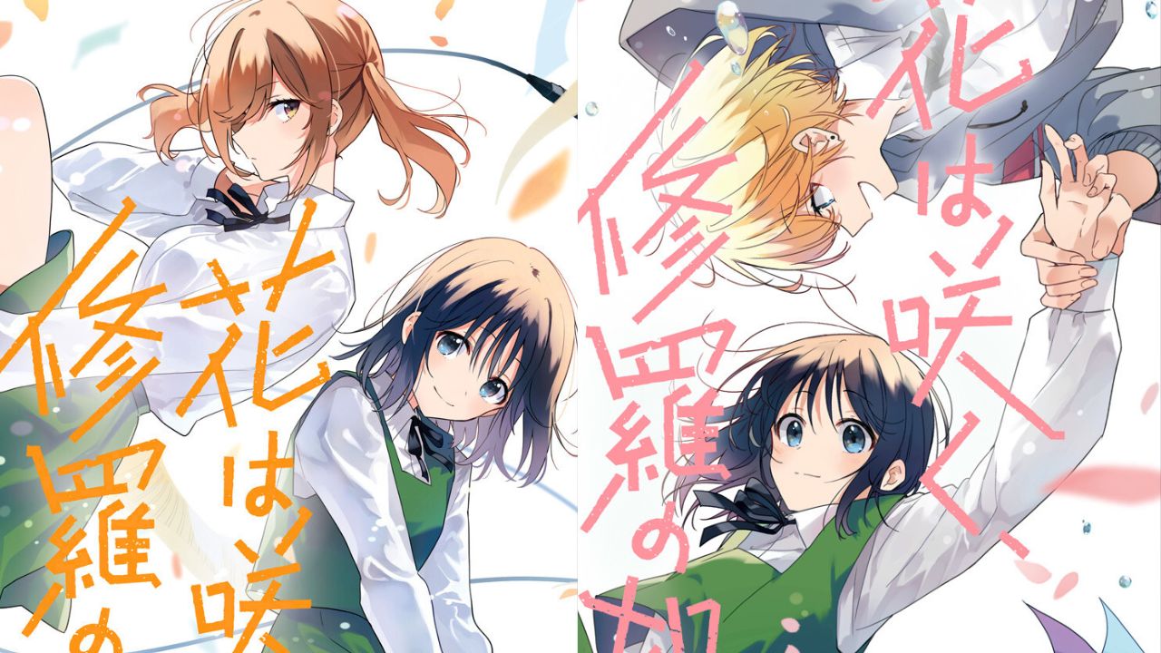 Ayano Takeda's Seinen Manga Hana wa Saku, Shura no Gotoku to Get TV Anime Adaptation in 2025