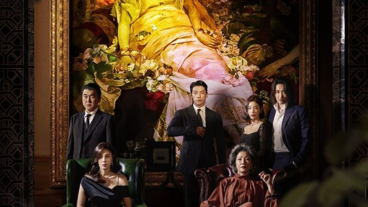 Hwain family's secret revealed through bodyguard