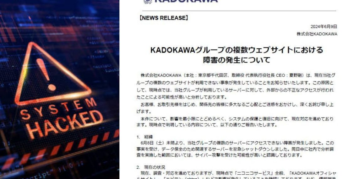 Kadokawa Investigates Service Outage Linked to Cyber Attack Concerns