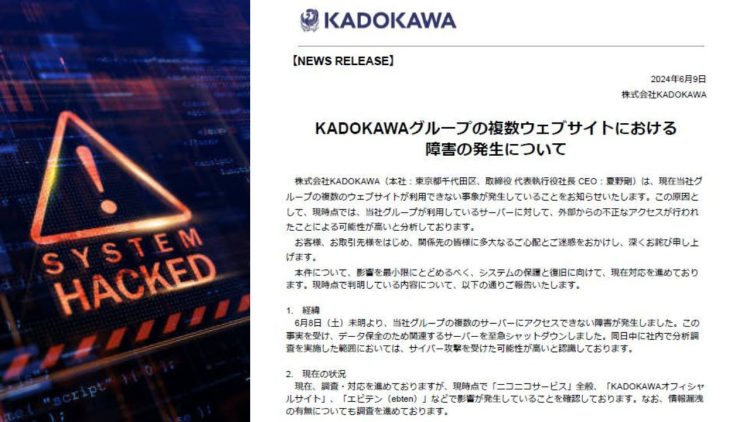 Kadokawa Investigates Service Outage Linked to Cyber Attack Concerns