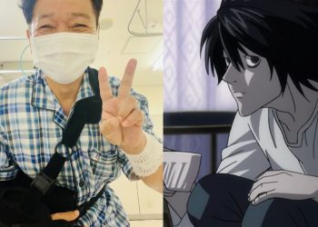 Kappei Yamaguchi, Voice of L in Death Note, Undergoes Surgery After Exercise Injury