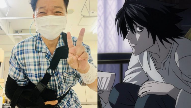 Kappei Yamaguchi, Voice of L in Death Note, Undergoes Surgery After Exercise Injury
