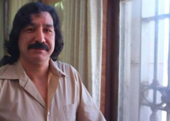 Leonard Peltier