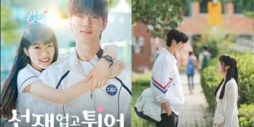 Lovely Runner Offline OST Event Sparks Online Controversy