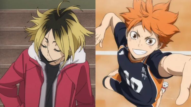 Kenma (Left) And Hinata from 'Haikyuu!!: The Dumpster Battle' (Production I.G)