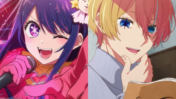 Ai Hoshino (Left) and Aqua Hoshino (Right) from 'Oshi No Ko' (Studio Doga Kobo)
