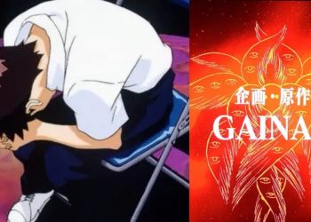 The iconic Shinji Ikari chair pose from 'Neon Genesis Evangelion' (Left), animated by Studio Gianax (Right)