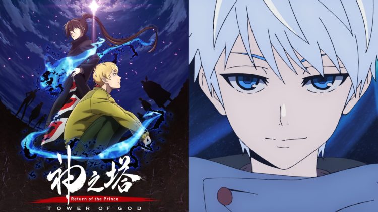 An Anime illustration featuring Jue and Lero-Ro (Left), Khun Aguero (Right) from 'Tower Of God' (Telecom Animation Film)