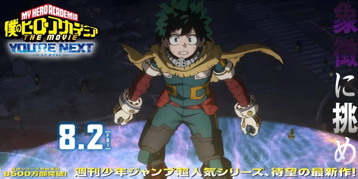 My Hero Academia The Movie You're Next Introduces Key Characters Ahead Of August Release
