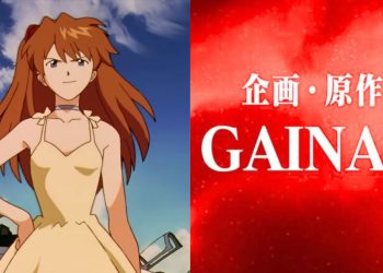 Neon Genesis Evangelion's Home Studio Gainax Faces Bankruptcy After 40 Years