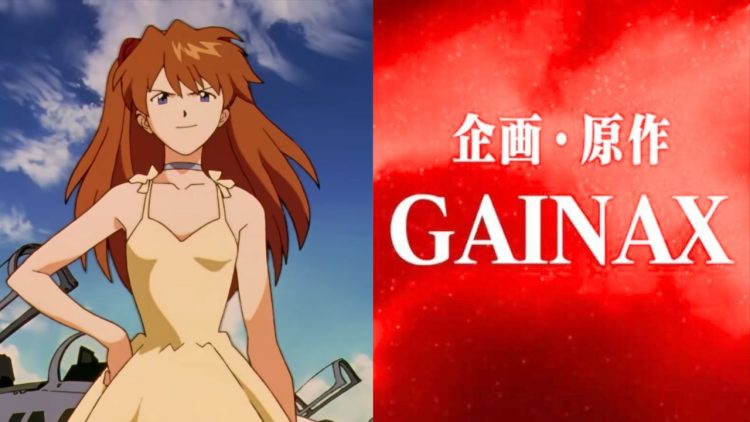 Neon Genesis Evangelion's Home Studio Gainax Faces Bankruptcy After 40 Years
