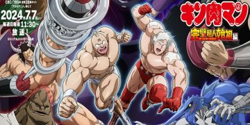 New Cast Announced For Kinnikuman: Perfect Origin Arc Anime