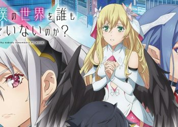 New Trailer And Music Details Revealed For Why Does Nobody Remember Me In This World Anime