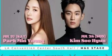 Fan meeting of Park Min Young and Kim Soo Hyun has been scheduled