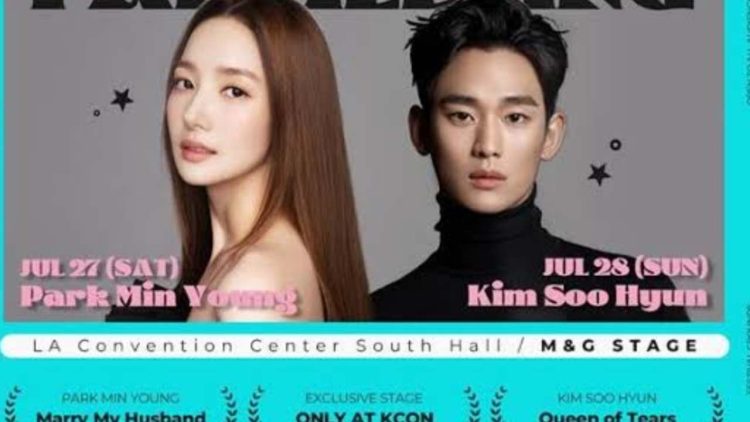 Fan meeting of Park Min Young and Kim Soo Hyun has been scheduled