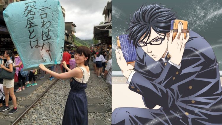 Remembering Nami Sano New Project Features Uncompiled Works and Special Exhibition (3)