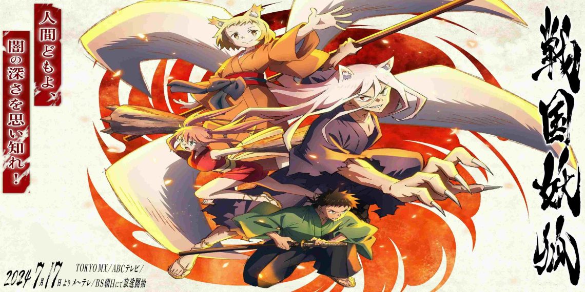 Sengoku Youko Thousand Demons of Chaos Arc Announces Release Date, Character Trailers, And More
