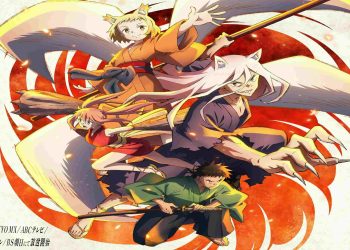 Sengoku Youko Thousand Demons of Chaos Arc Announces Release Date, Character Trailers, And More