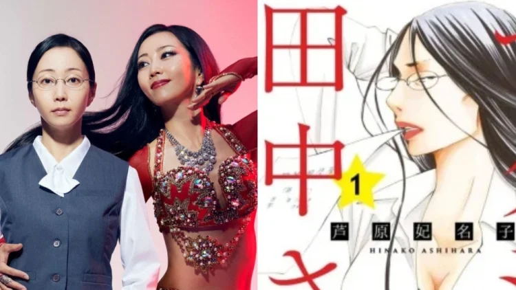 Report on 'Sexy Tanaka-San' Mangaka's Death Uncovers Disturbing Lack of Communication Between Shogakukan and Production Committee