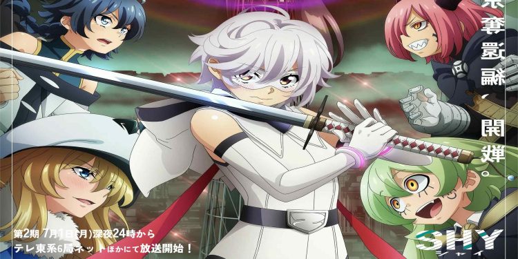 Shy Season 2 New Trailer, Key Visual, And Cast Revealed Ahead Of July 2024 Premiere
