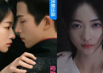 The Double Chinese Drama: Streaming Guide & Episode Schedule