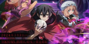 The Strongest Magician in the Demon Lord's Army Anime Broadcast Schedule Revealed