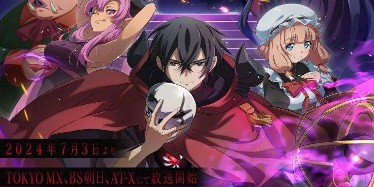 The Strongest Magician in the Demon Lord's Army Anime Broadcast Schedule Revealed