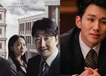 Uncle Samsik Episode 9 Review: Seong Min's Ties Are Revealed